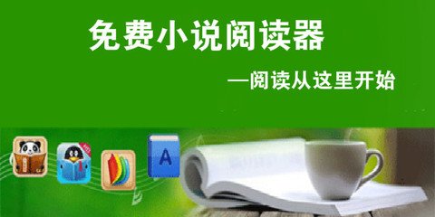 菲律宾出生纸怎么获取？